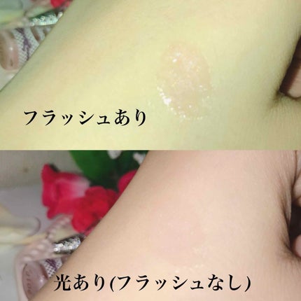 ボリュームアップレディグロス/キャンメイク/リップグロスを使ったクチコミ(2枚目)