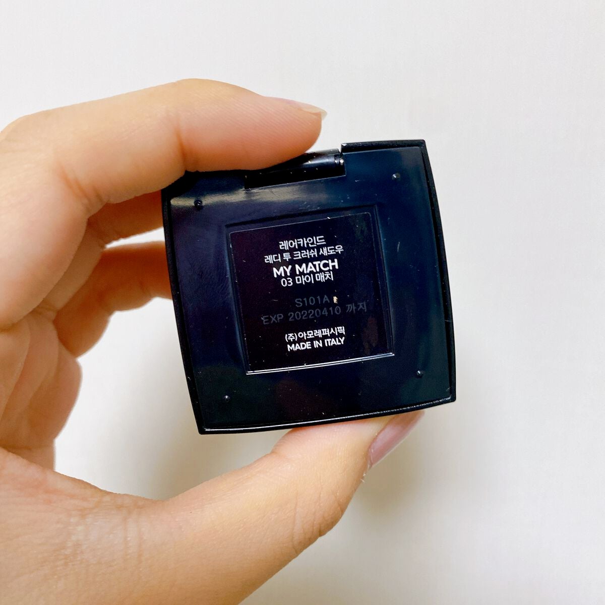 READY TO CRUSH SHADOW/RAREKIND/単色アイシャドウを使ったクチコミ(6枚目)