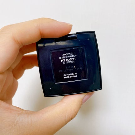 READY TO CRUSH SHADOW/RAREKIND/単色アイシャドウを使ったクチコミ(6枚目)