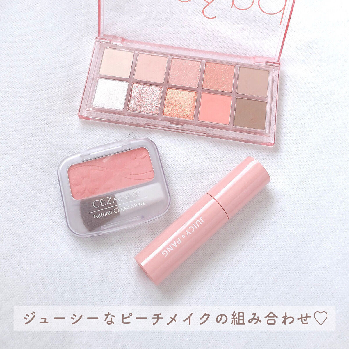 ナチュラル チークN/CEZANNE/パウダーチークを使ったクチコミ（2枚目）