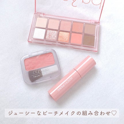 ナチュラル チークN/CEZANNE/パウダーチークを使ったクチコミ(2枚目)