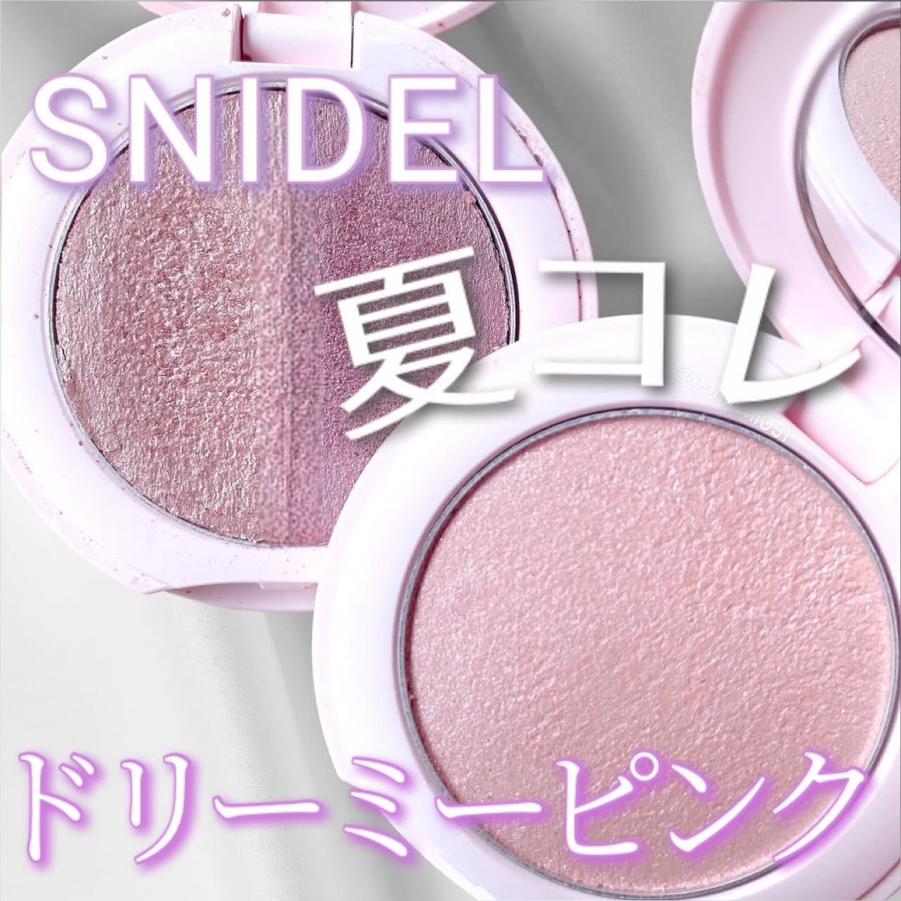 スナイデル シルキー タッチ アイズ/SNIDEL BEAUTY/アイシャドウパレットを使ったクチコミ(1枚目)