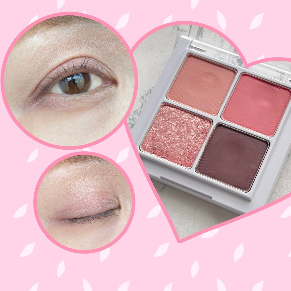 インフィニティフラター/S2ND/アイシャドウパレットを使ったクチコミ(7枚目)