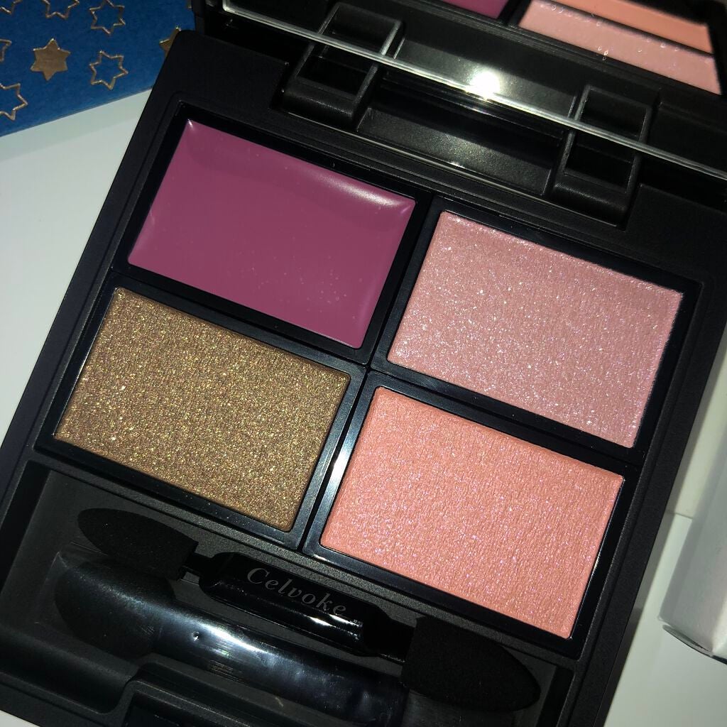 ヴォランタリーベイシス アイパレット/Celvoke/アイシャドウパレットを使ったクチコミ(4枚目)