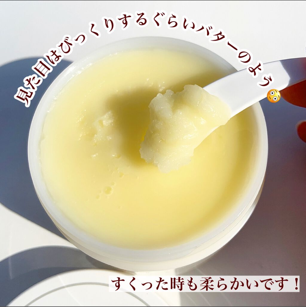 クレンジングバーム クリア/CLAYGE/クレンジングバームを使ったクチコミ（2枚目）