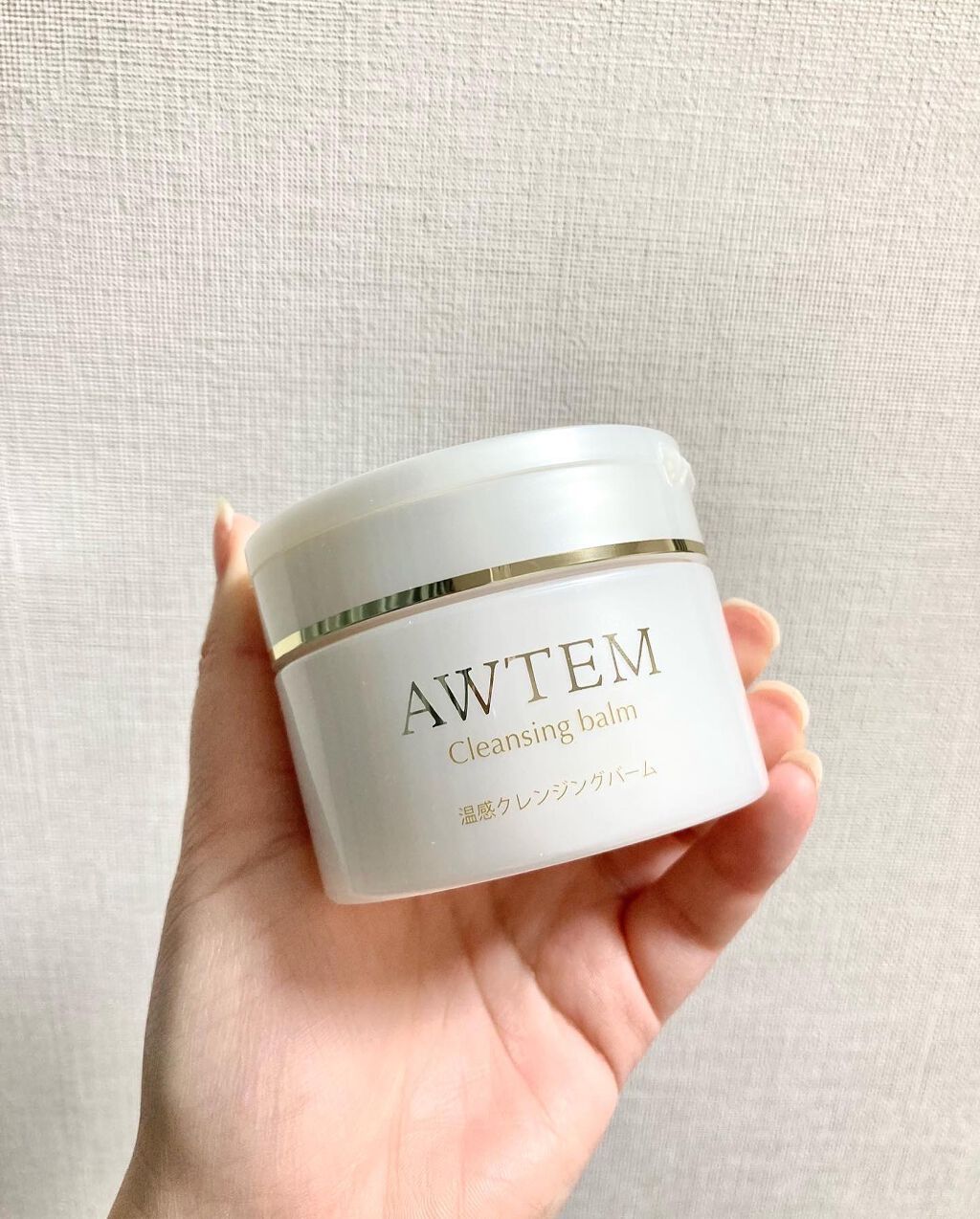 温感クレンジングバーム/AWTEM/クレンジングバームを使ったクチコミ(1枚目)