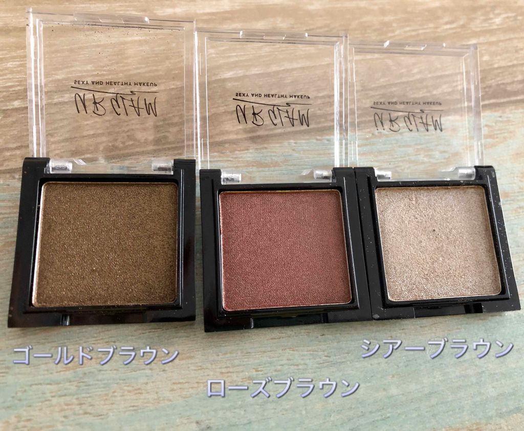 UR GLAM POWDER EYESHADOW/U R GLAM/単色アイシャドウを使ったクチコミ(2枚目)