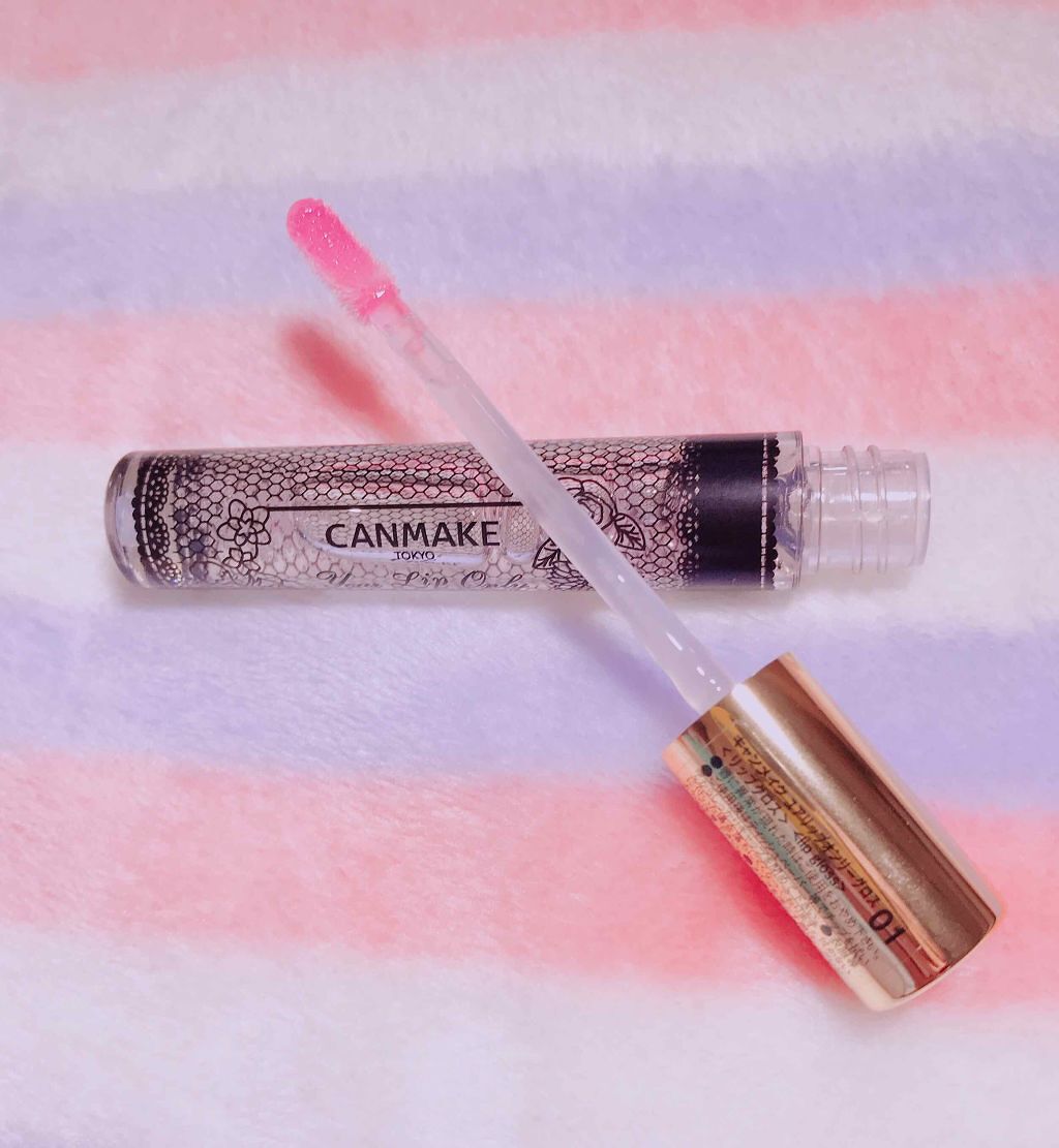 ユアリップオンリーグロス/キャンメイク/リップグロスを使ったクチコミ(2枚目)