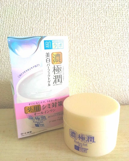 極潤 美白パーフェクトゲル/肌ラボ/オールインワン化粧品を使ったクチコミ(1枚目)