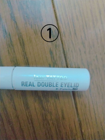 ã¡ãžã«ã©ã€ã㌠ãã€ãïŒããŒã/ã·ã§ã¢ã¢/äºéãŸã¶ãçšã¢ã€ãã ã䜿ã£ãã¯ãã³ãïŒ2æç®ïŒ