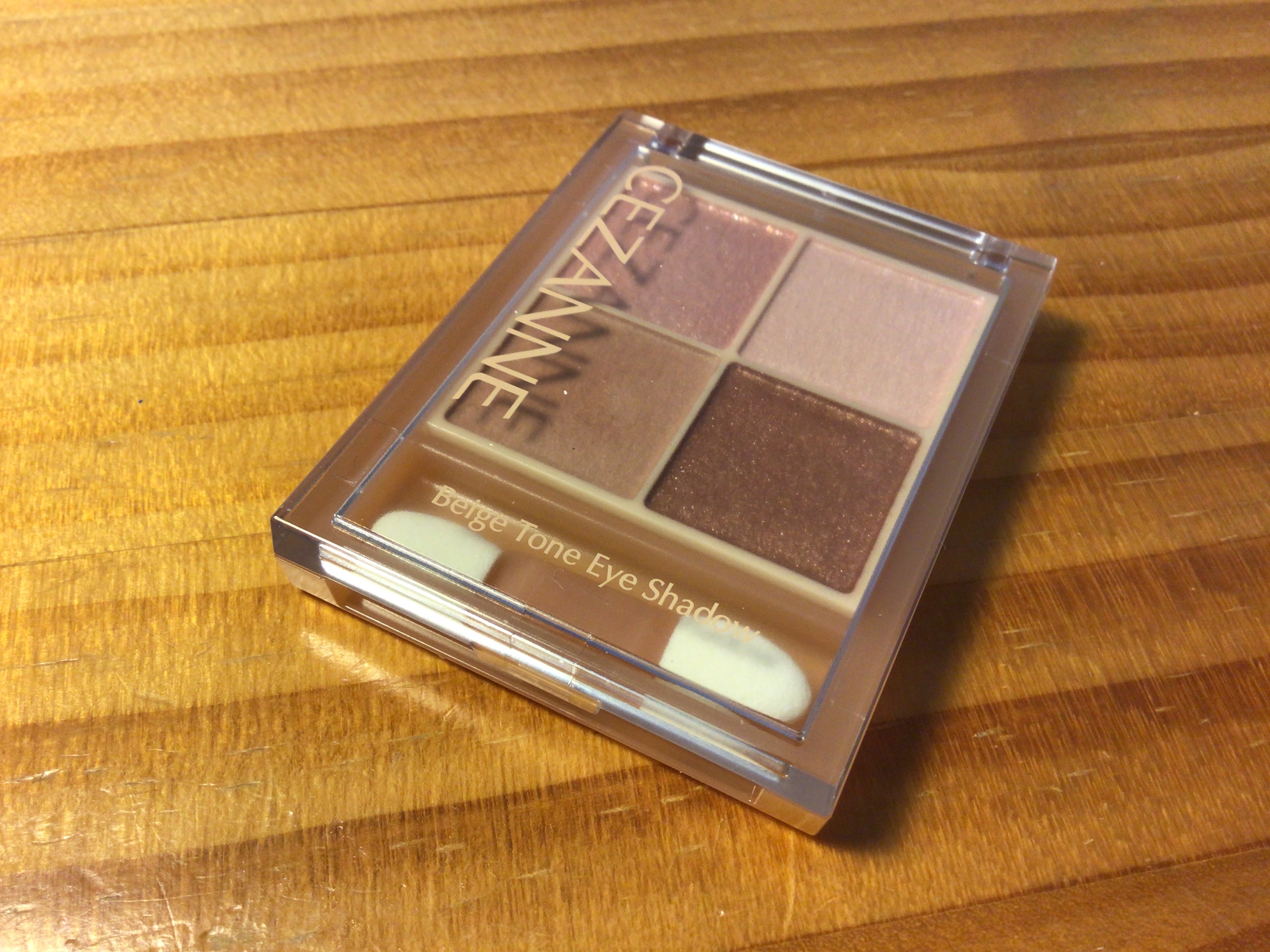 ベージュトーンアイシャドウ/CEZANNE/アイシャドウパレットを使ったクチコミ（3枚目）
