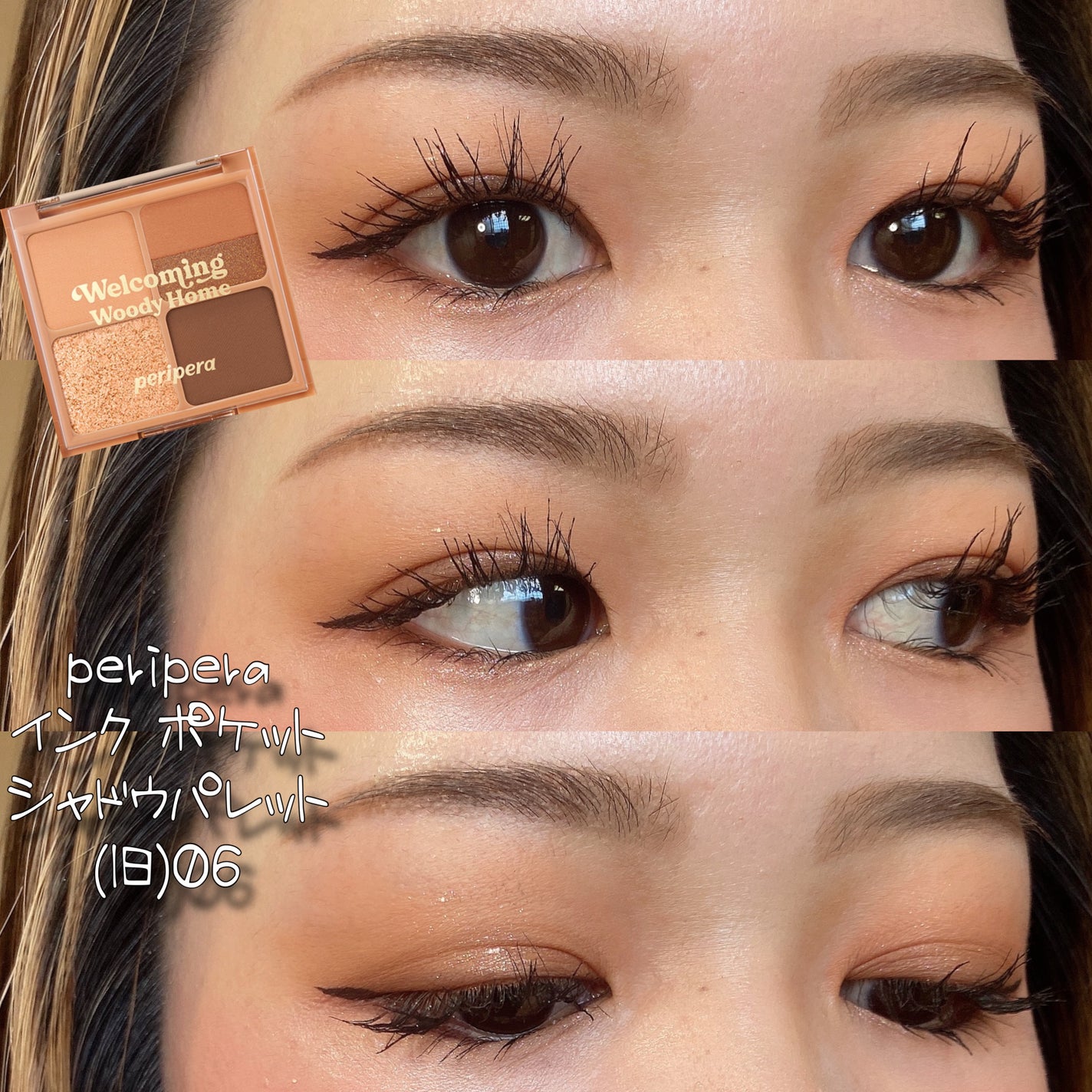 グロウフルールチークス/キャンメイク/パウダーチークを使ったクチコミ(1枚目)