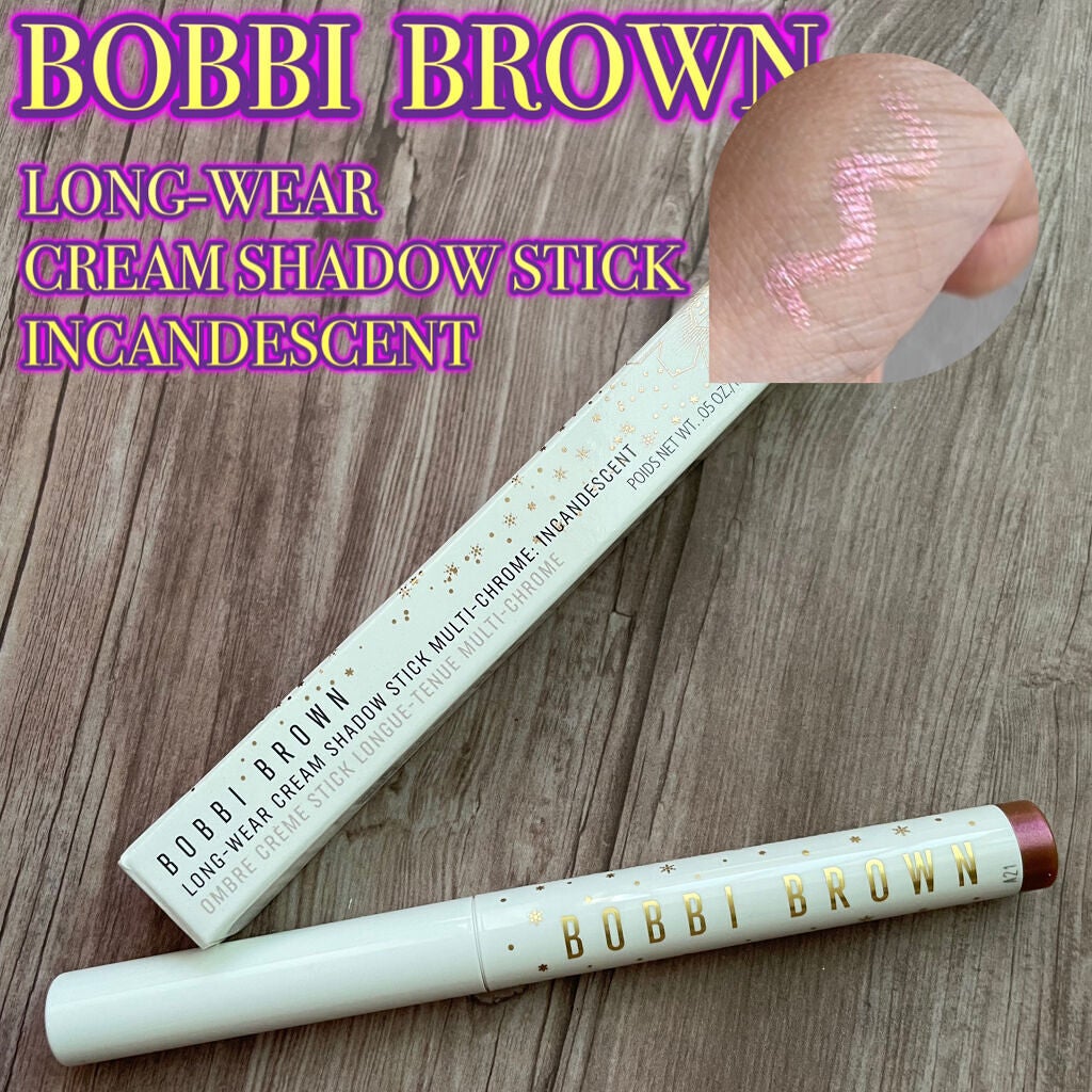 「塗るつけまつげ」ロングタイプ/デジャヴュ/マスカラを使ったクチコミ(6枚目)