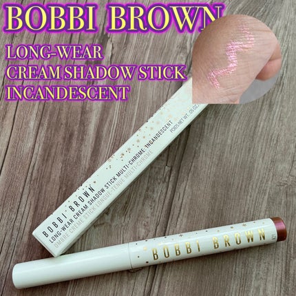 「塗るつけまつげ」ロングタイプ/デジャヴュ/マスカラを使ったクチコミ(6枚目)