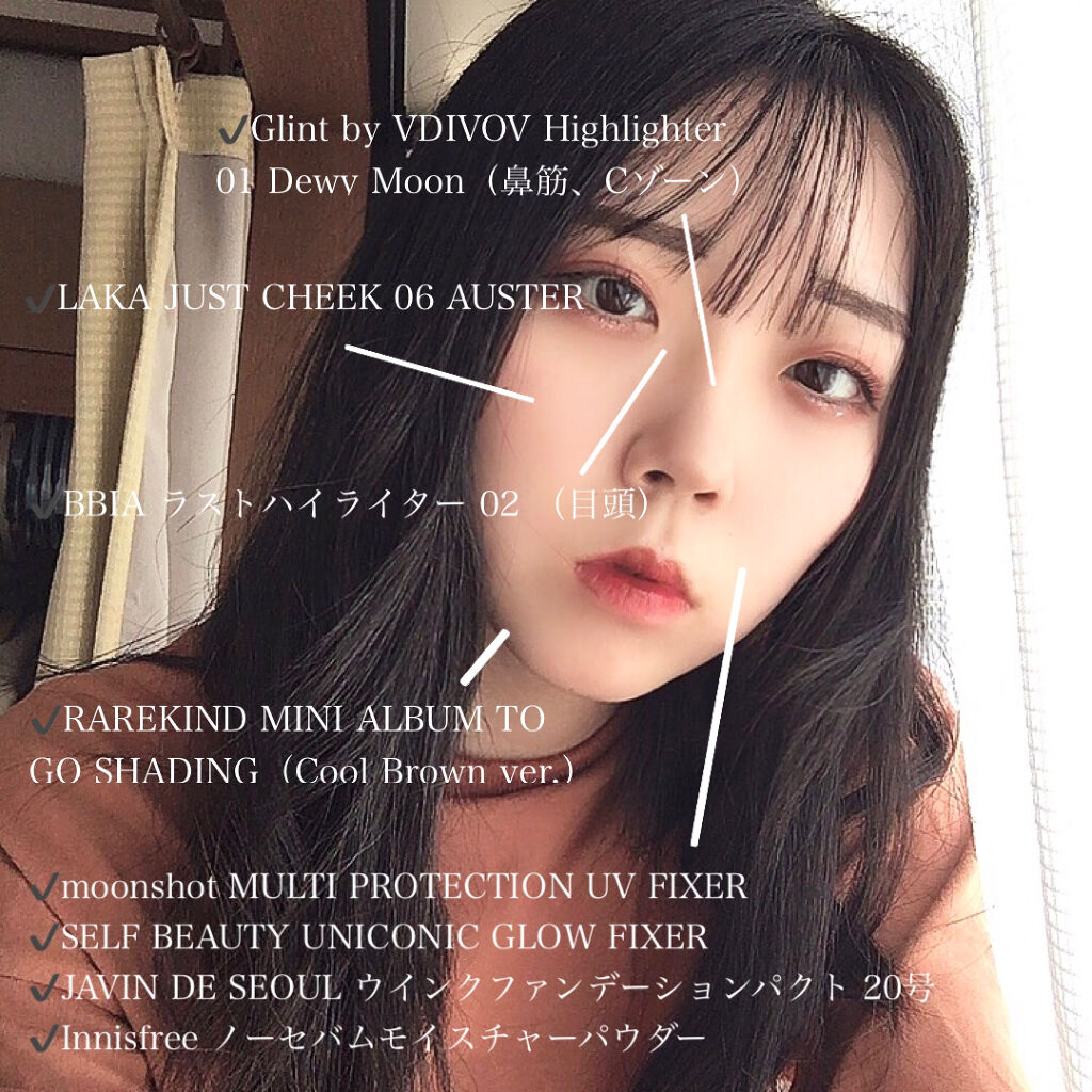 ジャビンドゥソウル ウインクファンデーションパクト/Javin De Seoul/クッションファンデーションを使ったクチコミ（2枚目）