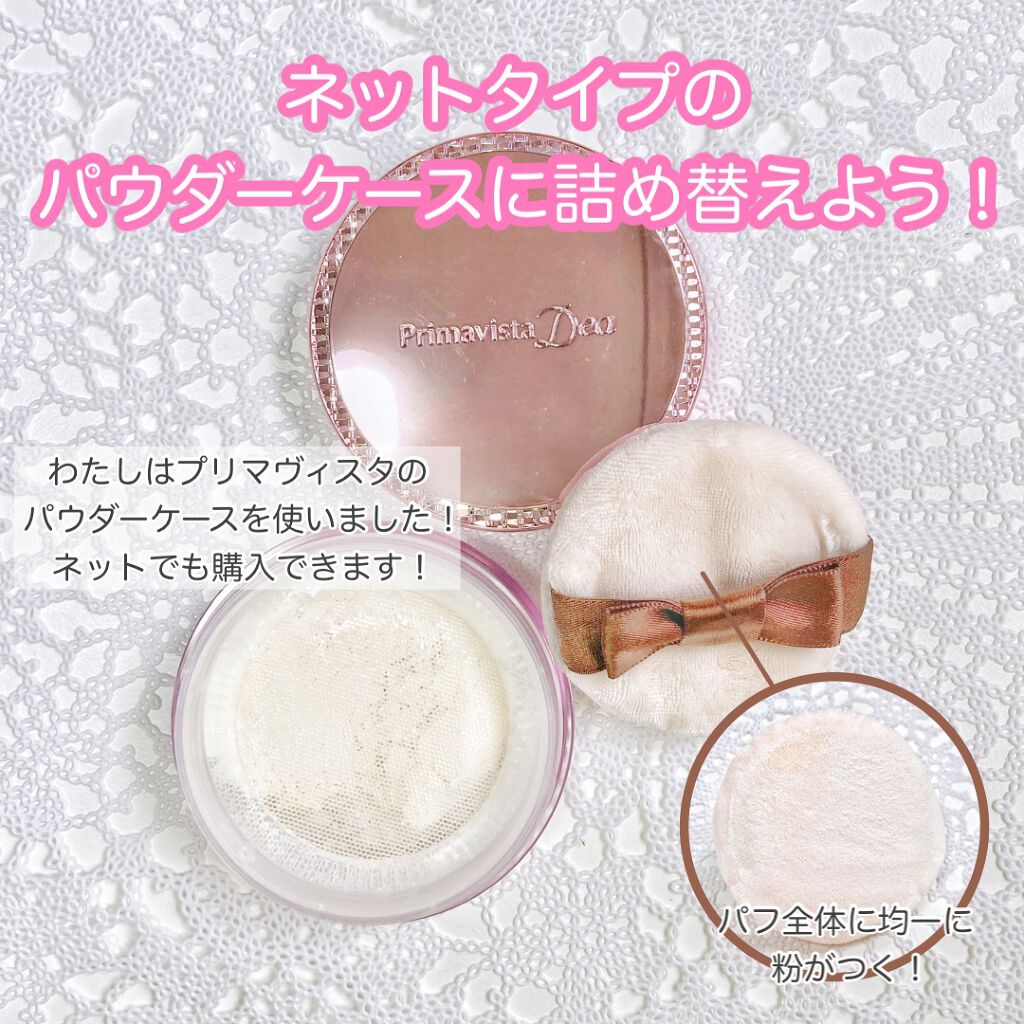 ノーセバム ミネラルパウダー/innisfree/ルースパウダーを使ったクチコミ(2枚目)