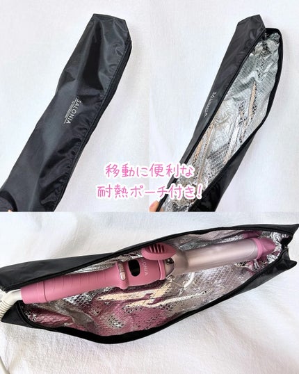 セラミックカール ヘアアイロン マイニュアンスピンク 32mm/SALONIA/カールアイロンの画像