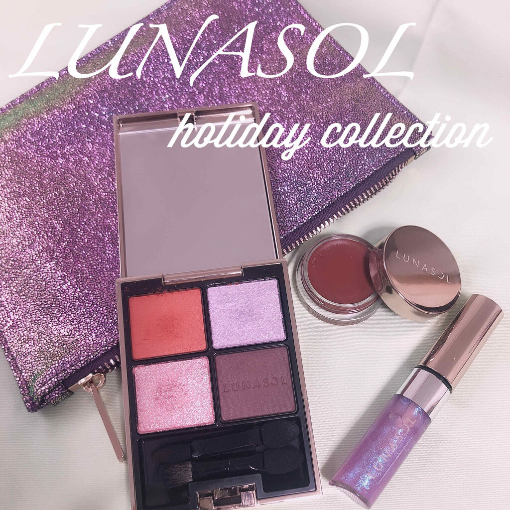 アイカラーレーション/LUNASOL/アイシャドウパレットを使ったクチコミ（1枚目）