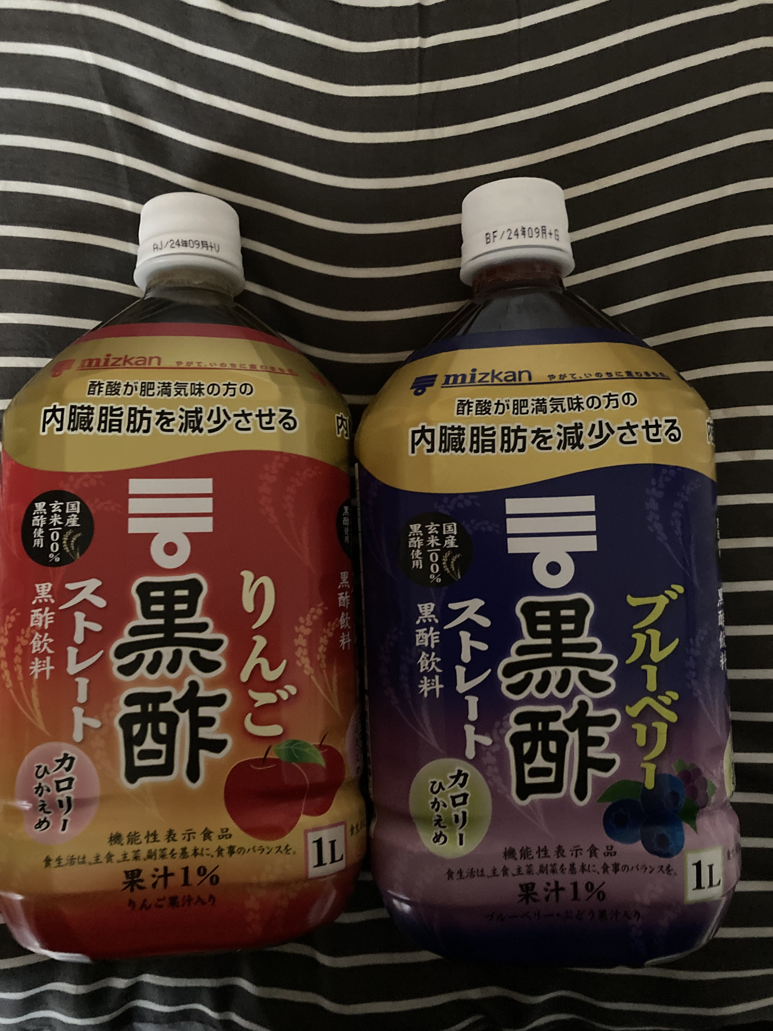 りんご黒酢/ミツカン/りんご酢を使ったクチコミ（1枚目）