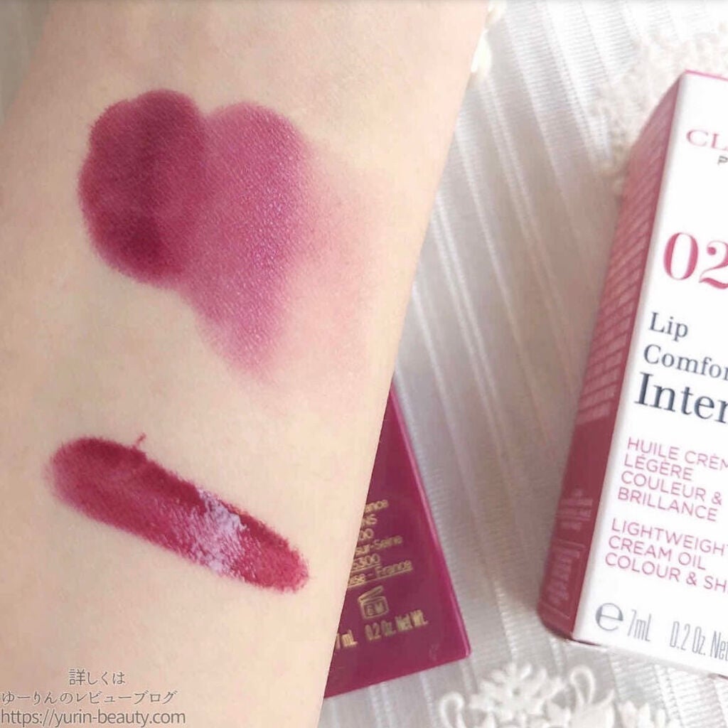 コンフォート リップオイル インテンス/CLARINS/リップグロスを使ったクチコミ(3枚目)