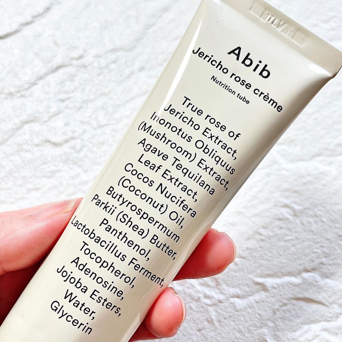 HYDRATION GEL WATER TUBE/Abib /フェイスクリームを使ったクチコミ(8枚目)