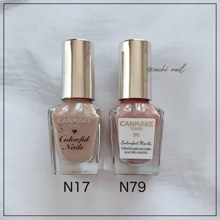 カラフルネイルズ/キャンメイク/マニキュアを使ったクチコミ(6枚目)