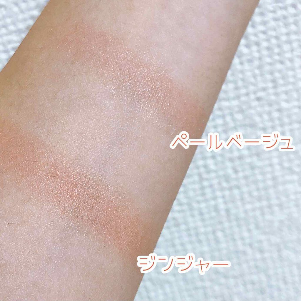 ナチュラル チークN/CEZANNE/パウダーチークを使ったクチコミ(3枚目)