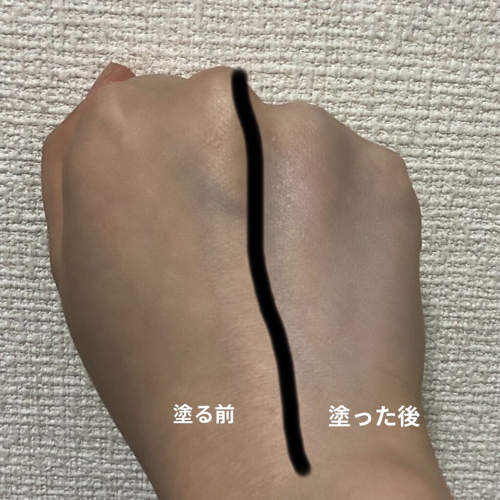 フィルタリングクリーム/DEWYCEL/日焼け止めクリームを使ったクチコミ（2枚目）