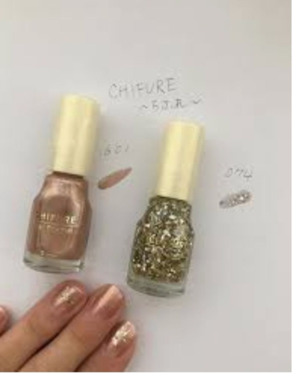 ネイル エナメル/ちふれ/マニキュアを使ったクチコミ(3枚目)