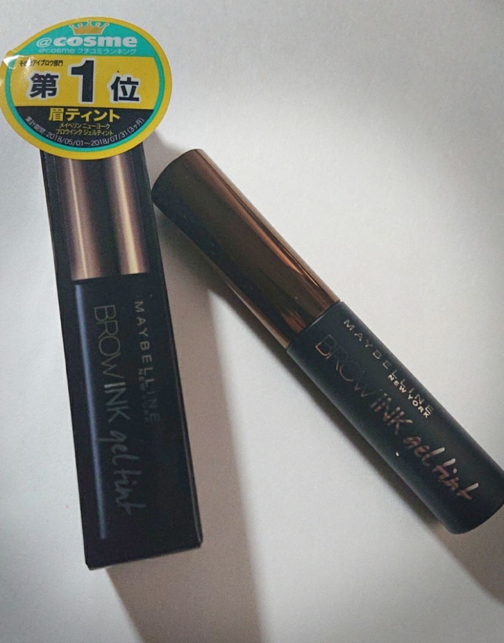 ファッションブロウ カラードラマ マスカラ/MAYBELLINE NEW YORK/眉マスカラを使ったクチコミ(1枚目)