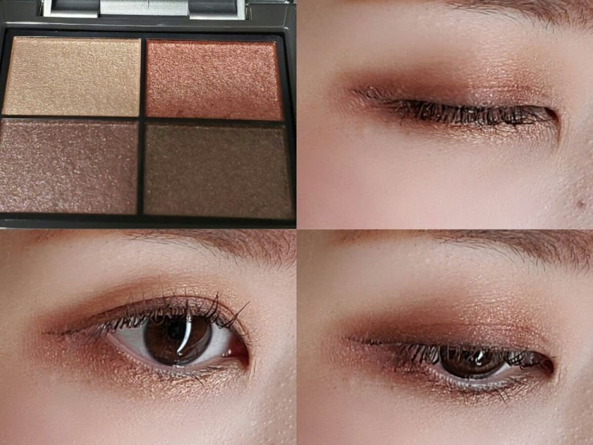 パレットアイシャドウ/&be/アイシャドウパレットを使ったクチコミ(3枚目)