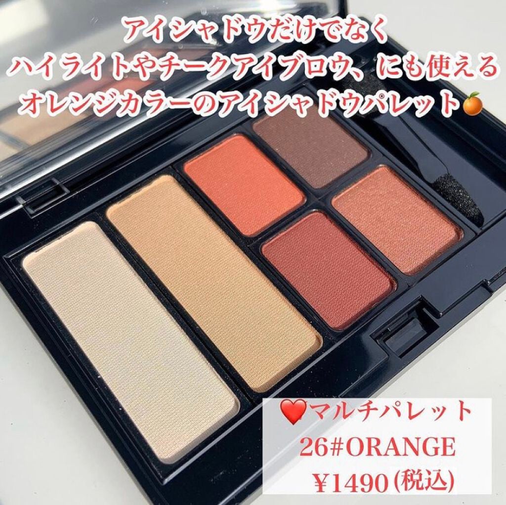 リップスティック/#4me by GU/口紅を使ったクチコミ(3枚目)