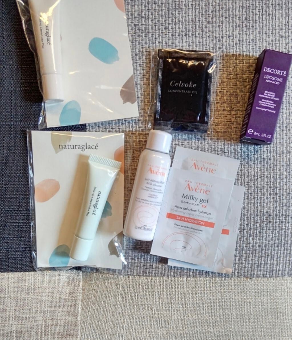 アイカラーレーション/LUNASOL/アイシャドウパレットを使ったクチコミ(3枚目)