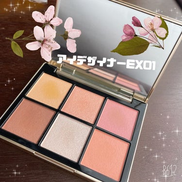 アイデザイナー EX01 Lucky Charm＜限定色＞/SNIDEL BEAUTY/アイシャドウパレットの画像