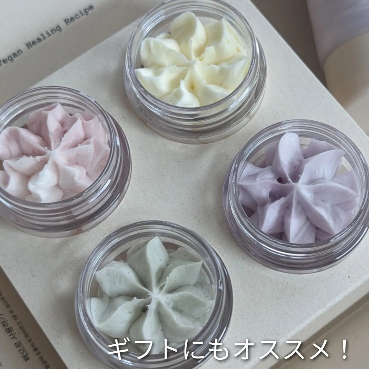 ヴィーガンパッククレンザーチューブ ホホベンダー/WHIPPED/洗顔フォームを使ったクチコミ（3枚目）