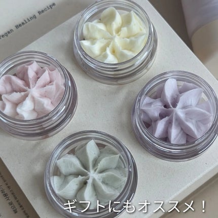 ホイップドヴィーガンパッククレンザーディスカバリーキット/WHIPPED/スキンケアキットを使ったクチコミ(3枚目)