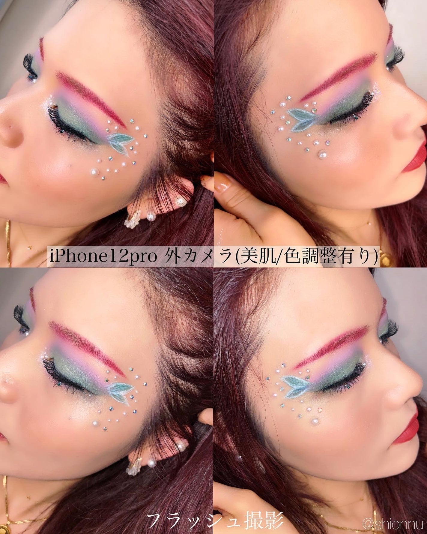 メイクアップカラーバリエーション パールシリーズ/チャコット・コスメティクス/単色アイシャドウを使ったクチコミ(8枚目)