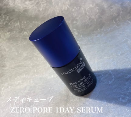 ゼロ毛穴1DAYセラム/MEDICUBE/美容液を使ったクチコミ(1枚目)