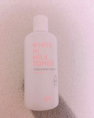 G9SKIN White In Milk Tonerのクチコミ「【今新大久保が激推しのミルクシリーズ】
コリアンタウンで購入したG9SKINのミルクトナーです.....」（1枚目）