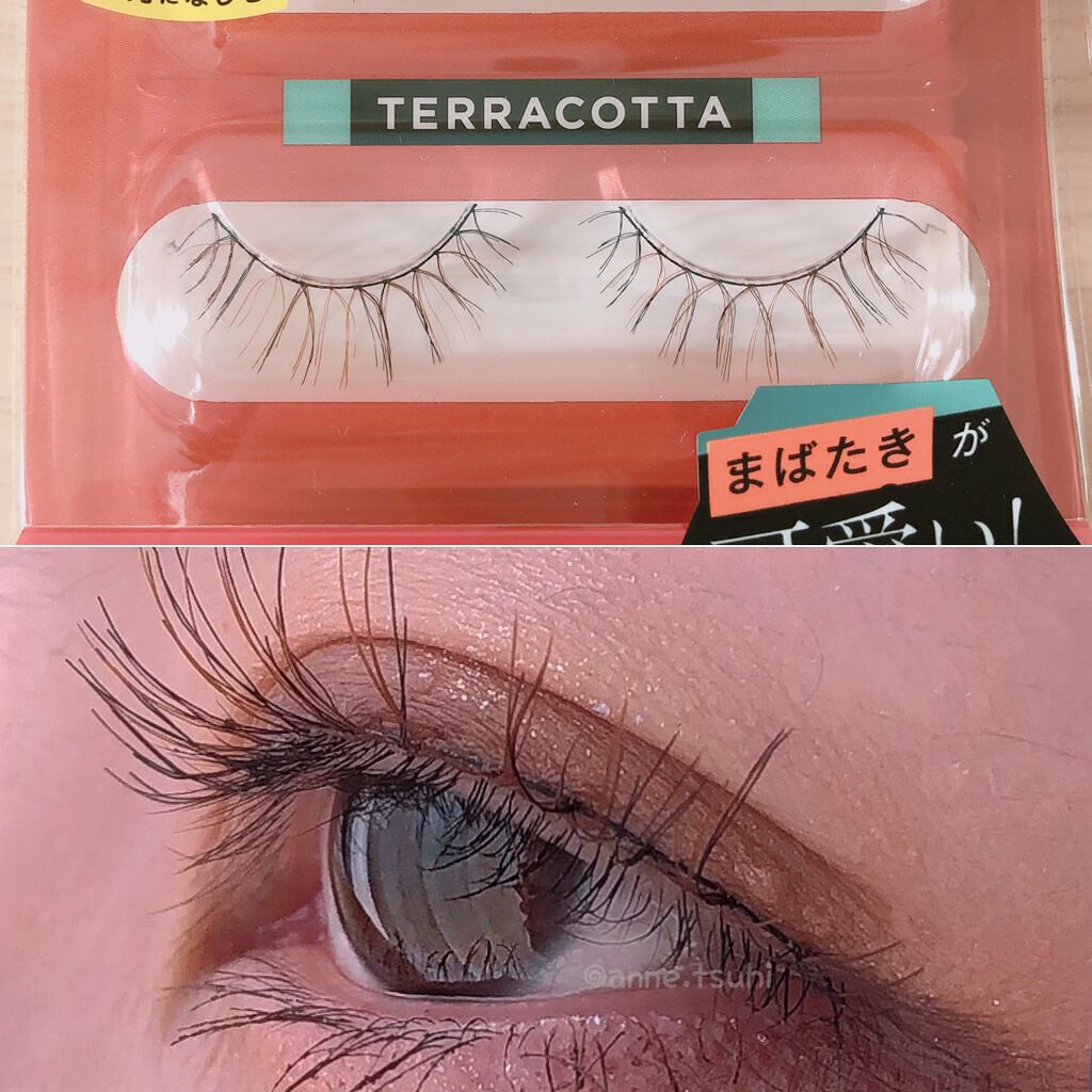 パーフェクトツイーザー/D-UP/その他化粧小物を使ったクチコミ(4枚目)