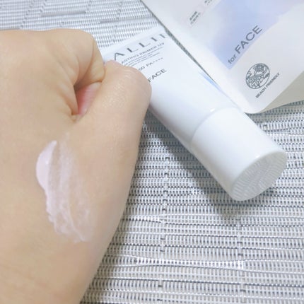 アリィー クロノビューティ ラスティングプライマーUV/アリィー/日焼け止めジェルを使ったクチコミ(3枚目)