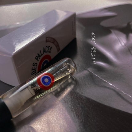 B.A カラーズ コレクティッド カラースティック リップカラー・ブラッシュ/B.A/口紅を使ったクチコミ(1枚目)