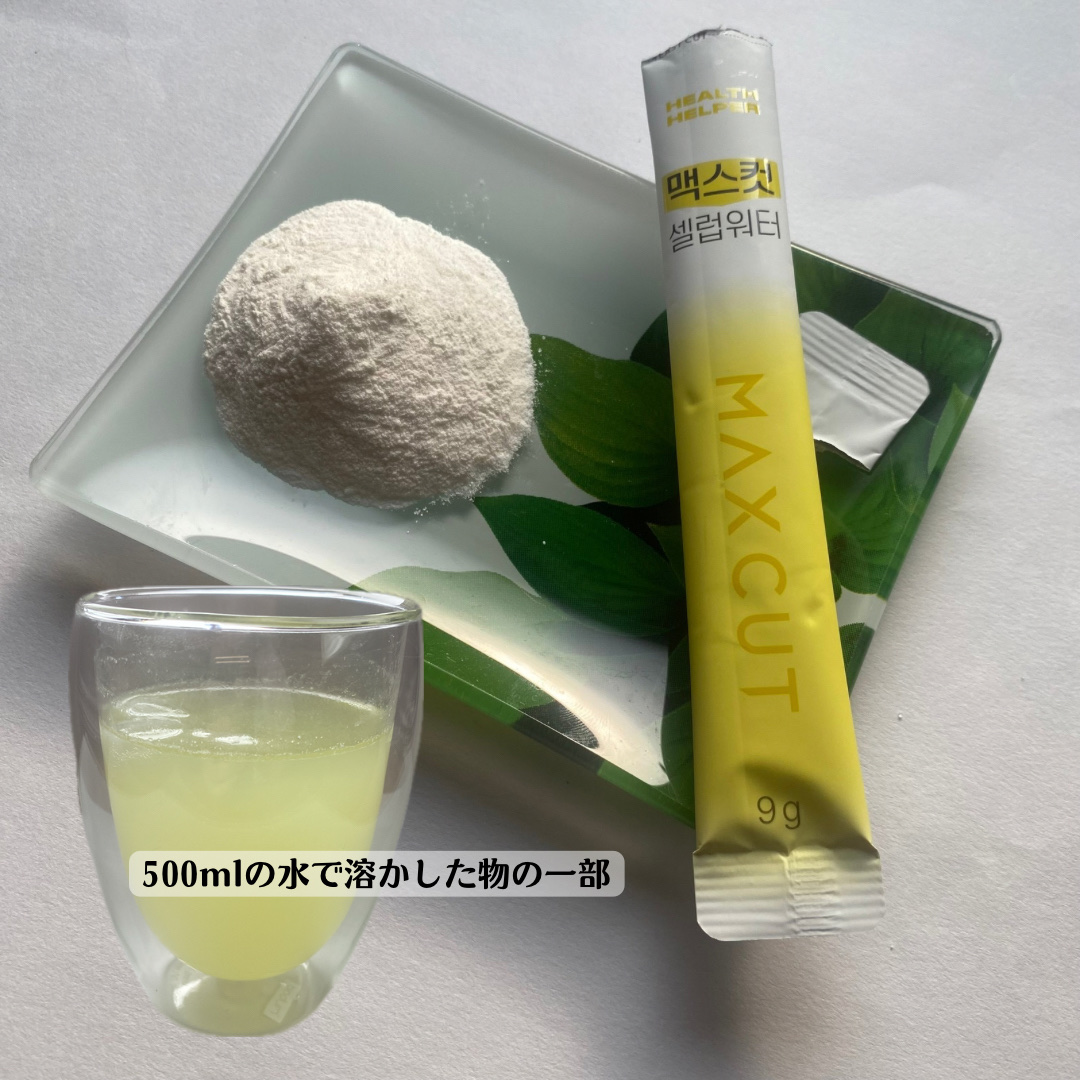 マックスカットセレブウォーター / ヘルスヘルパー