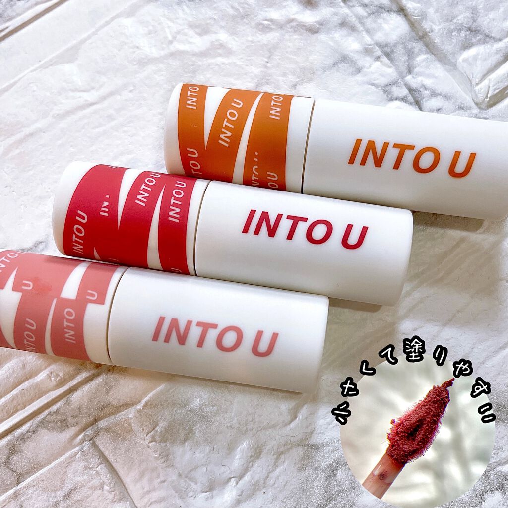スーパーマットリップ＆チークマッド/INTO U/口紅を使ったクチコミ（2枚目）