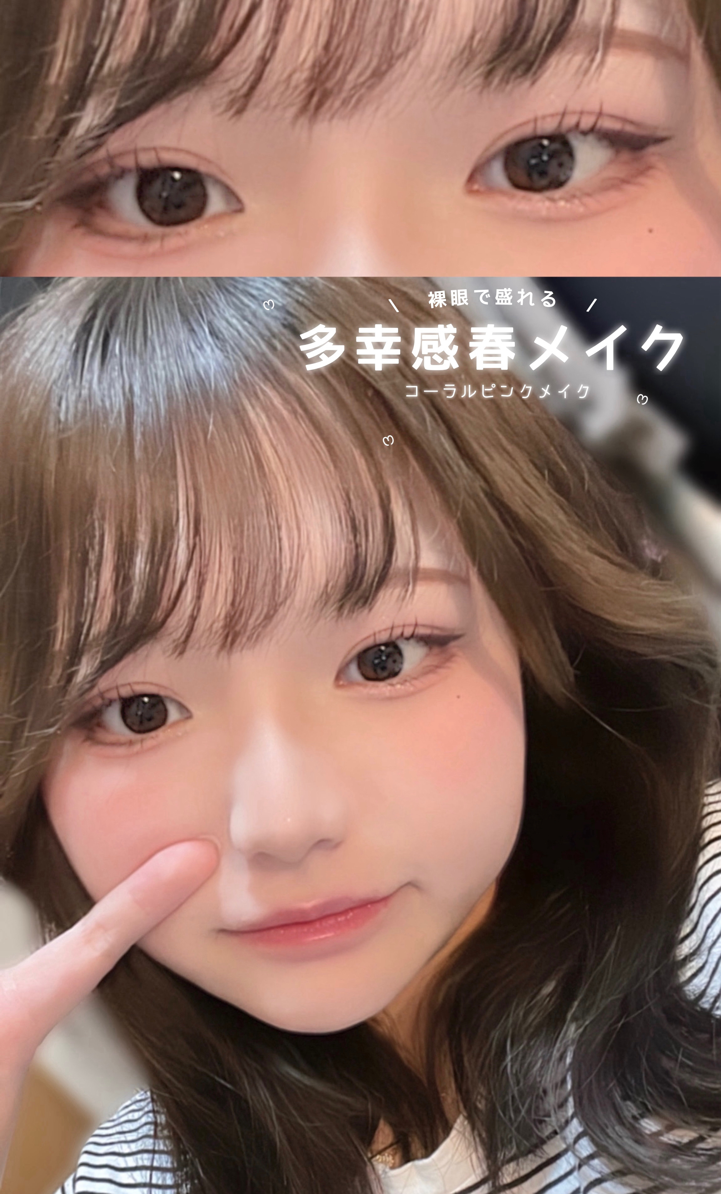 描くふたえアイライナー/CEZANNE/リキッドアイライナーを使ったクチコミ（1枚目）