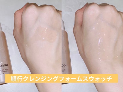 滋陰(ジャウム)水/Sulwhasoo/化粧水を使ったクチコミ(7枚目)