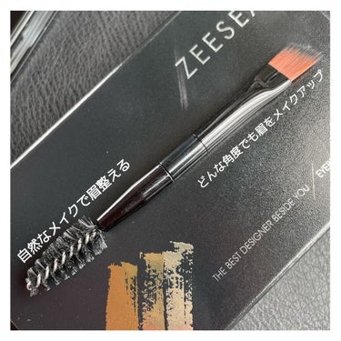 ZEESEA EYEBROW POWDER KITのクチコミ「ZEESEA♡EYEBROW POWDER KIT♡

♡¥1,499円

自然立体のまゆをD.....」（3枚目）