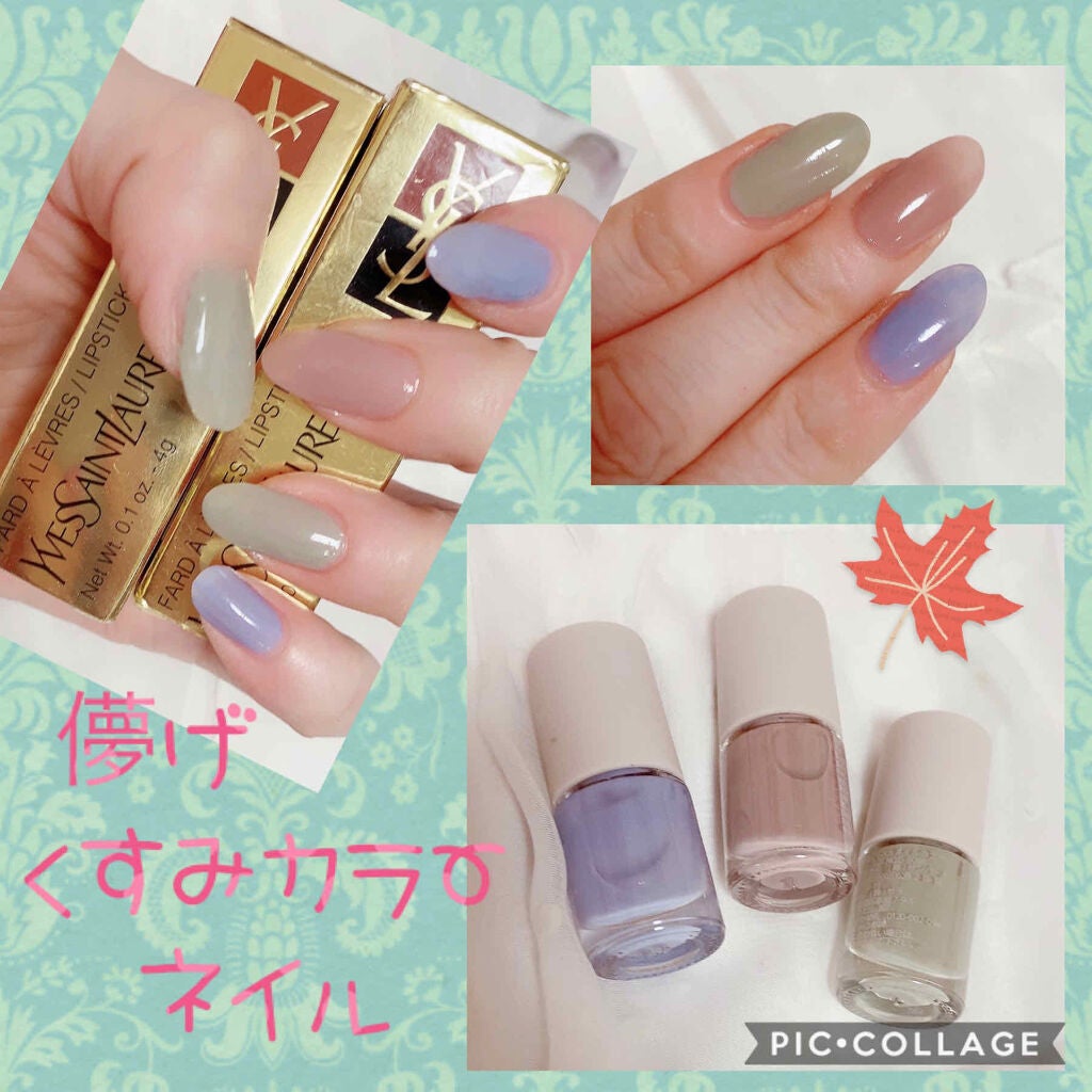 Gina 年9月号 Ginaの口コミ くすみカラーで儚げネイル Gina 年9月号の付録 By 珈琲豆 乾燥肌 Lips Gina 年9月号 Ginaの口コミ くすみカラーで儚げネイル Gina 年9月号の付録 By 珈琲豆 乾燥肌 Lips