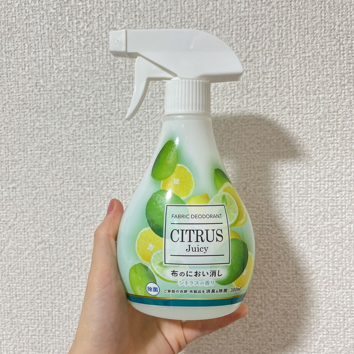 ミニ消臭スプレー（トイレの匂い消し）/DAISO/その他を使ったクチコミ（1枚目）