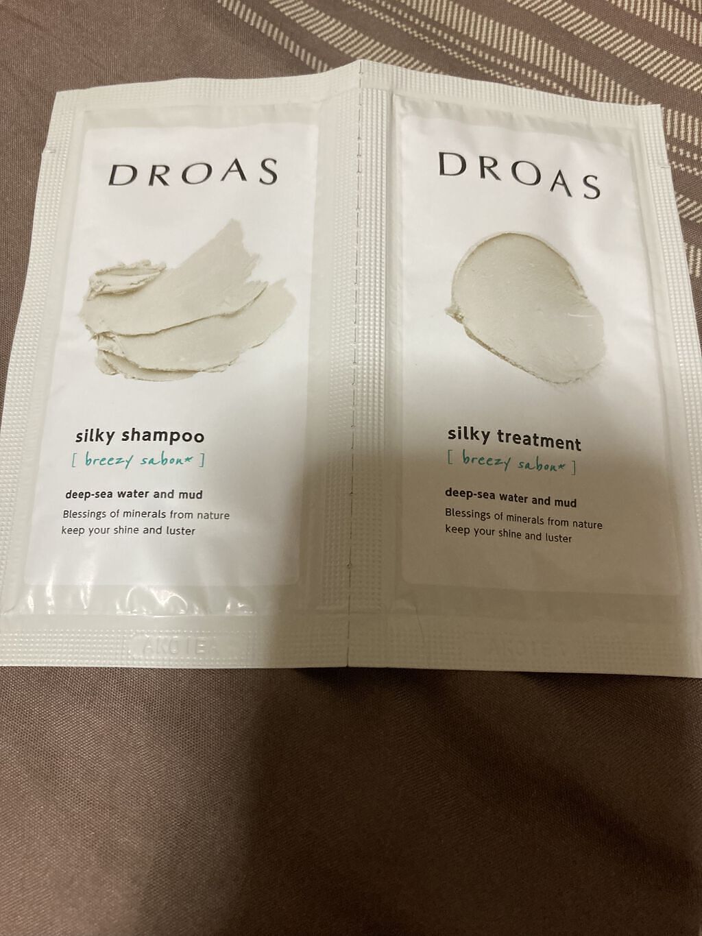 シルキーシャンプー／トリートメント/DROAS/市販シャンプーを使ったクチコミ（1枚目）